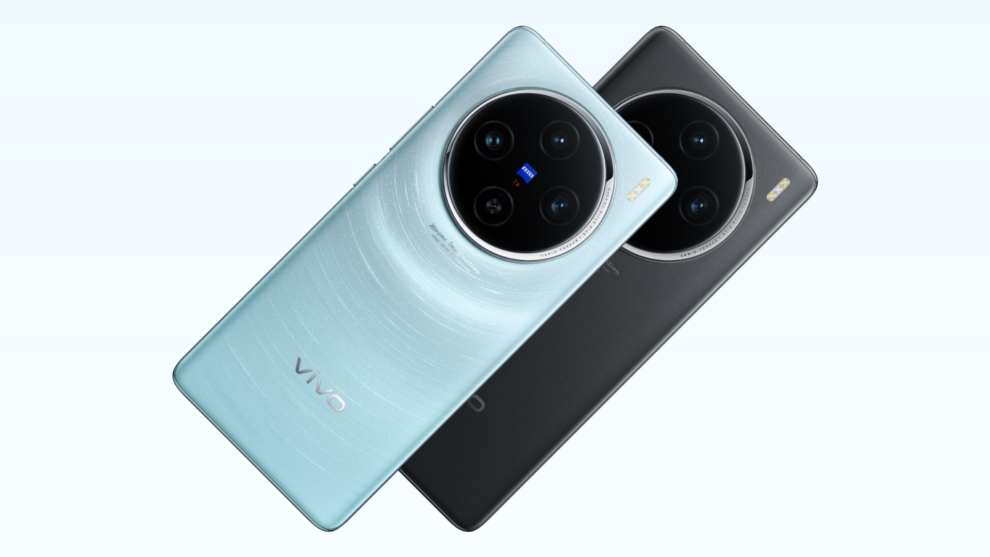 Vivo X200 PRO